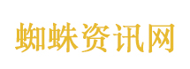 习主席的中美关系之喻